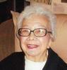 Bertha Gonzales Munoz (1921 - 2017)