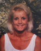 Betty Ann Lane Powers (1949 - 2016)