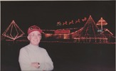 Bruce W Mertz (1929 - 2017)