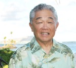 Calvin Hidemi Fujii (1943 - 2022)