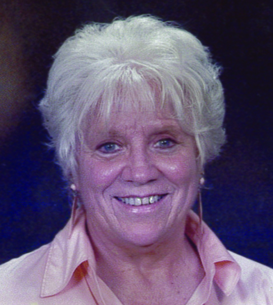 Carol E. Smith (1940 - 2016)