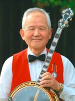 Charlie Tagawa