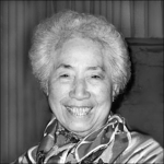 Ching Seng (1925 - 2021)
