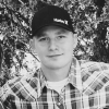 Christopher Wayne Vossekuil (1987 - 2016)