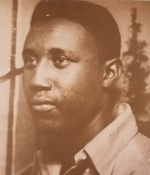 Clovis Lowe, Jr. (1934 - 2017)