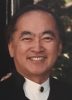 Daniel L. Gan (1934 - 2017)