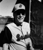 Daniel Thomas Rowan (1942 - 2020)