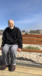 David Alan Harner (1934 - 2019)