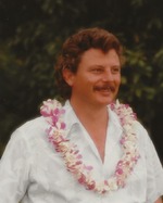 Don Virgil Kesner (1958 - 2022)