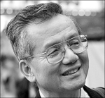 Dr. Etang Chen