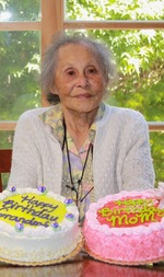 Eiko Sumida (1921 - 2017)