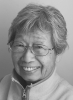 Eilene Hall (1925 - 2016)