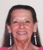 Elizabeth Nobles Mays (1946 - 2015)