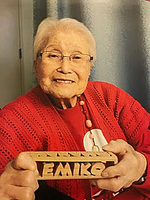 Emiko Joan Nakano (1919 - 2019)
