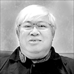 Eugene F. Yee
