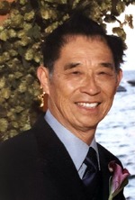 Eugene Lee (1935 - 2018)