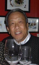 Feegat Keith Wong (1937 - 2020)
