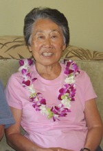 Finis Haruko Uyeda (1934 - 2018)