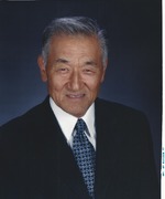 Fred Osamu Furuichi (1929 - 2018)