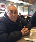 Gary H. Kurotsuchi (1938 - 2019)