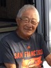 Gary Tetsuo Ikeya (1938 - 2017)