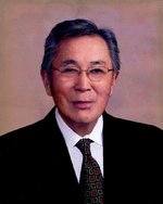 George Kodama (1928 - 2020)