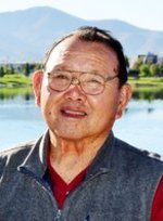 George Nakao, Jr.