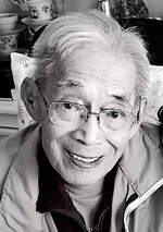 George Sing Wong