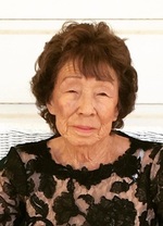 Grace Iwanaga (1932 - 2020)