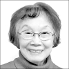 Gum Gee "Jenny" Yuu (1926 - 2017)