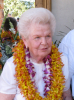 Harriot Arata - Siegrist (1922 - 2017)