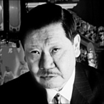 Harry G. Mook (1935 - 2020)