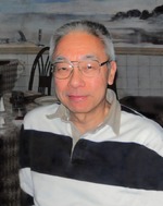 Harry Gong
