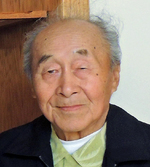 Hiro Tsukimura