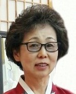 Hong-Eun Chang (1957 - 2019)