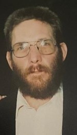 Howard E. Miller (1962 - 2022)