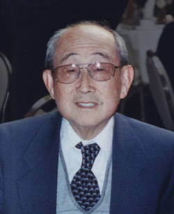 Itsuo 