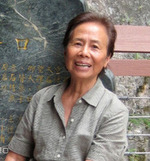 Jacqueline Wan Ching Ku Rushton (1937 - 2020)