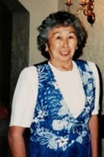 Jane Itsume Uemura (1928 - 2020)