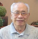 Joe H. Yee (1927 - 2019)