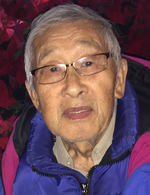 John Kosaku Yamamoto (1922 - 2017)
