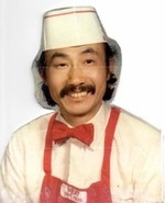 John Mow Lem (1935 - 2020)