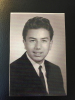 John Navarro (1947 - 2015)