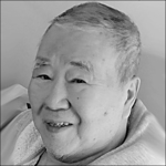 John Y. Cheng (1938 - 2022)