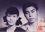 Joseph Yang