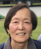 Katsuyo "Kay" Tetherly (1945 - 2017)