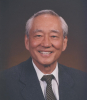 Kay Kanazawa (1931 - 2016)