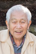 Ken Yamanaka (1929 - 2020)