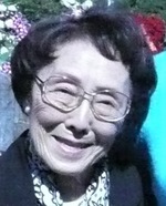 Kimiko (Fujii) Kitayama (1922 - 2019)