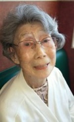 Kimiko (Umemoto) Kishi